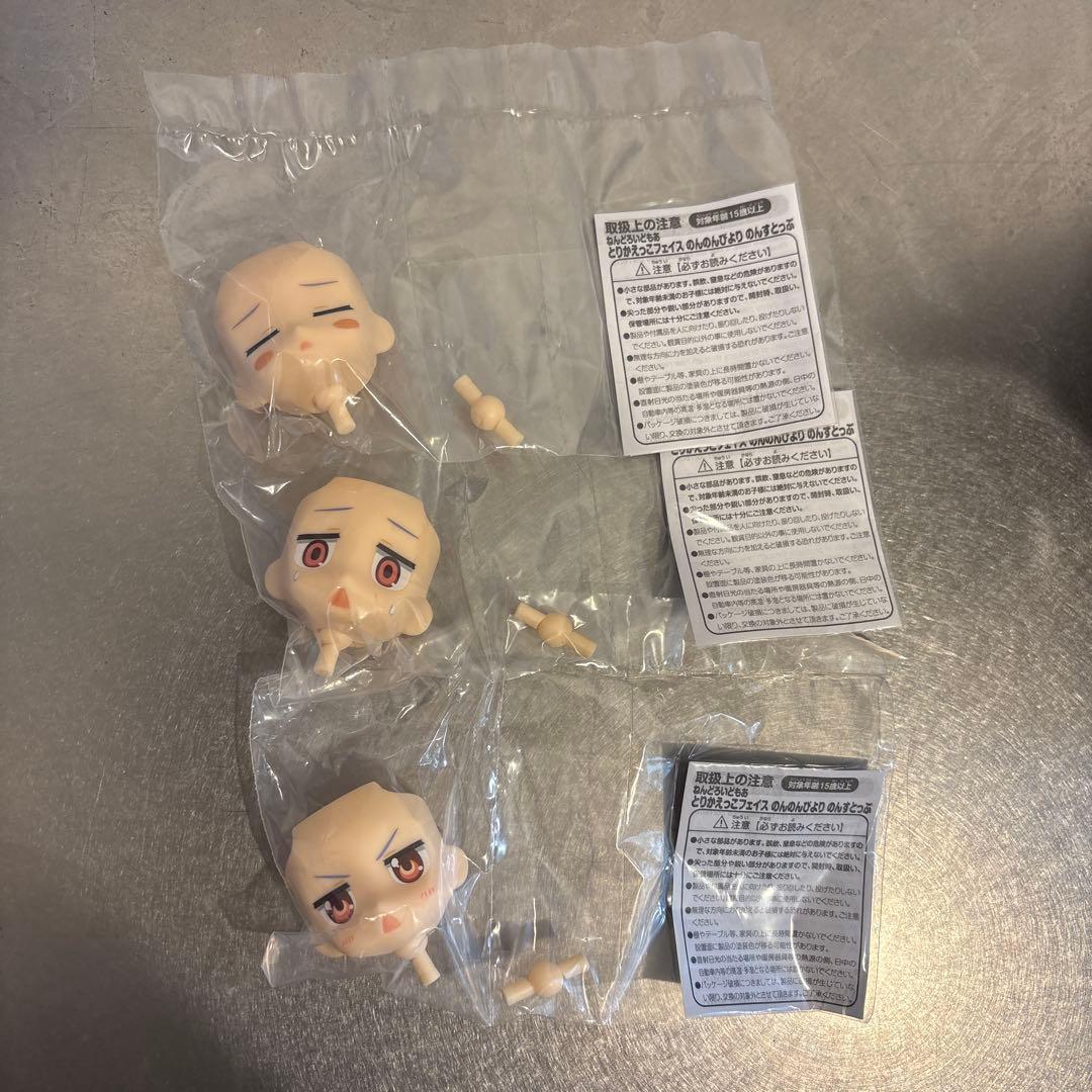 Used Nendoroid Exchangeable Face Non Non Biyori Parts Expression Renge Set of 3