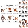 PVC-Tier-Modellspielzeug-Set mit realistischen Affen- und Gorillafiguren für Kinder und Sammler
