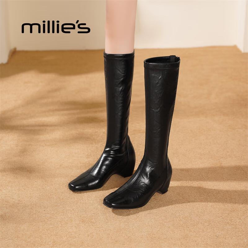 Millies Premium Leather Plush-Lined Over-the-Knee Boots