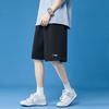 Li Ning Casual Shorts Men's Black AKST637-1
