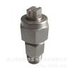 Adjustable Fan-Shaped Cone Nozzle for Efficient Stain and Coating Removal In Agriculture