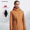 NORTHLAND Women's 2025 Winter Windproof Waterproof Fleece-Lined Jacket