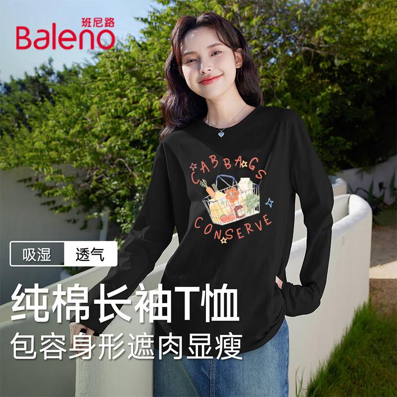 

Baleno Women s 200g Pure Cotton Long Sleeve T-Shirt 2XL
