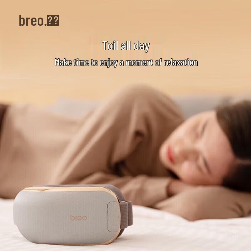 Breo ISee5C Foldable Eye Massager with Warm Compress
