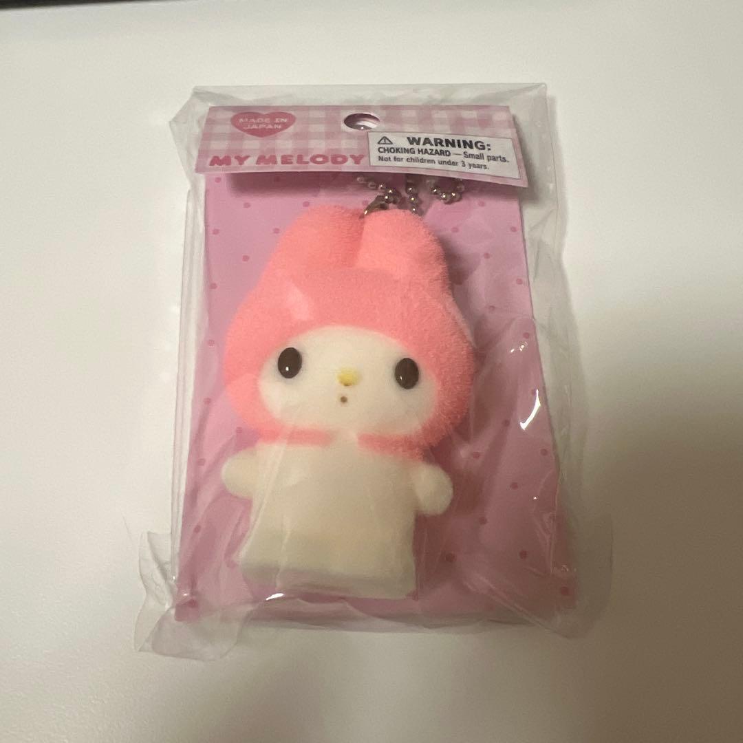 New and unused Sanrio Rocky Mascot My Melody My Melody