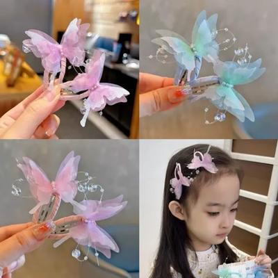 2Pcs/Set Children's Beautiful Gradient Butterfly BB Hair Clips Butterfly Wings Princess Hairs Accessories Girl Not Hurt Hairpins