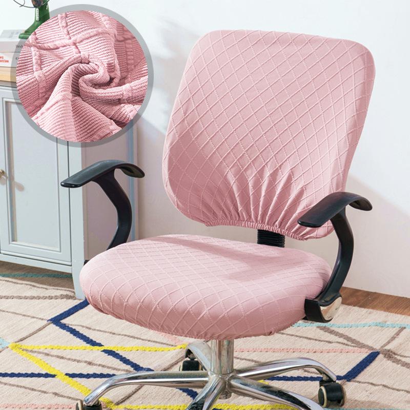 Chair Cover Thicken Solid Office Computer Spandex Split Seat Cover Universal Office Anti-dust Armchair Cover