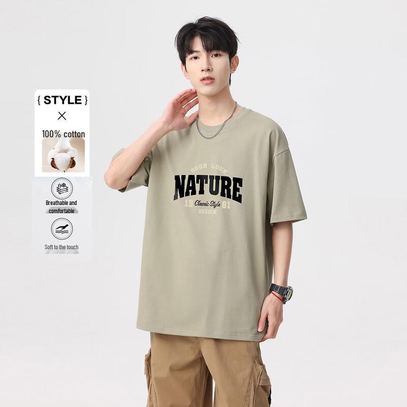 Baleno Men s Loose Fit Round Neck Short Sleeve T-shirt 3XL