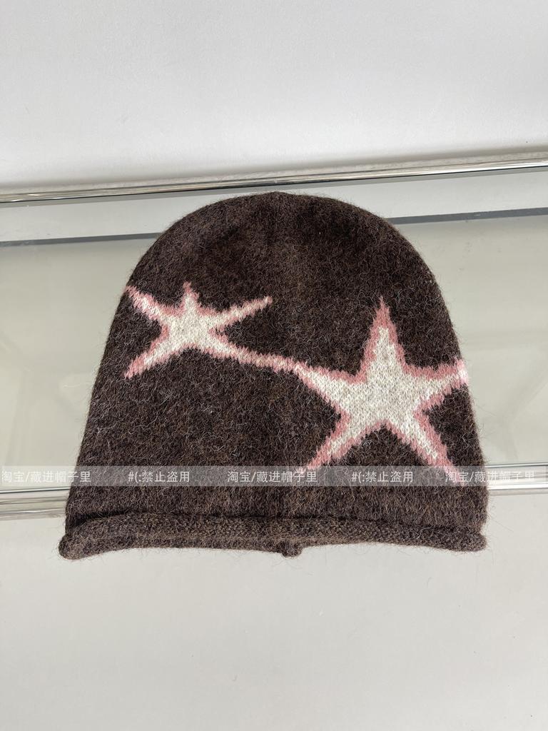 Japanische Shibuya Straße Spice Girls Star Gestrickte Frottee Mütze Kinder Herbst Und Winter Süß Und Cool Vielseitig Pullover Wollmütze
