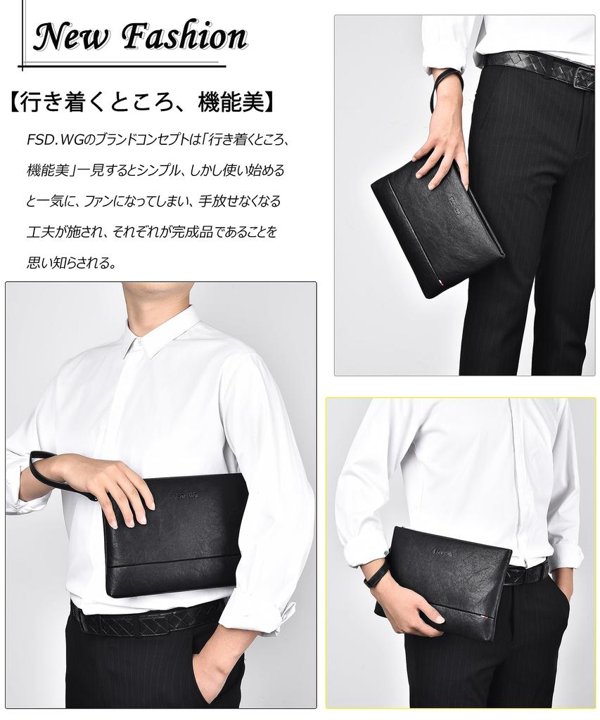 Clutch bag for men and second clutch ceremonial brand [FSD.WG] women, stylish, popular, bag, hand-held, bag, leather, wedding, occasions, party,