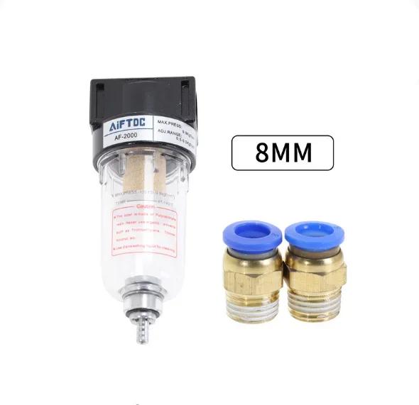 Pneumatic Oil-water Separator Filter AF2000 Single Cup Double Cup Double Filter Water Isolation Air Compressor Automatic Dra