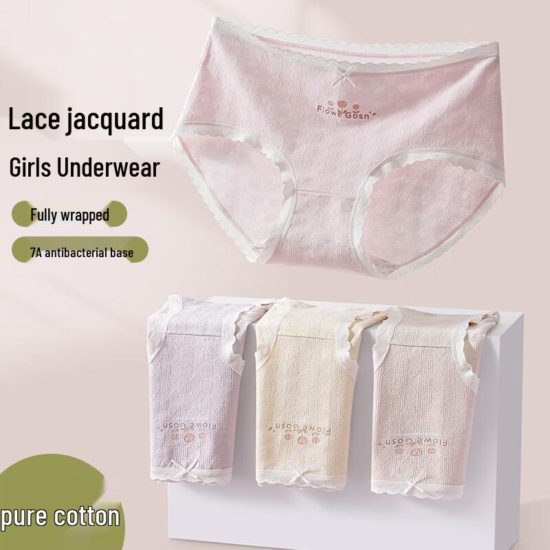 Dingguagua Teen Girls' Printed Combed Cotton Briefs - 4 Pack