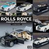 Rolls Royce Phantom Alloy Car Model With Inertia Sound Light For Kids Gift