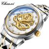 CHENXI Men's Watches Dragon Watch Gold Stainless Steel Diamond Calendar Luxury Brand Quartz Watch for Man NEW