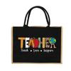 Burlap Shopping Bags Vintage Jute Imitation Sacks Linen Bag Beach Laminated Bag Teacher Series Reusable Grocery Storage Pounch