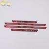 19 A6L Sill Trim Decorative Sequins & Welcome Pedal Protector