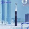 SOOCAS V1 Sonic Electric Toothbrush CN Plug (adapter Included)