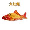 20cm Simulation Fish Cat Toys Soft Plush Catnip Toy Interactive Cat Toys Gifts Funny 3D Fish Shape Doll Pet Supplies