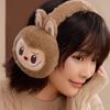 New POP MART Warm Collection LABUBU Plush Earmuff Thermal Trend Based Products PPMT-2411-0034