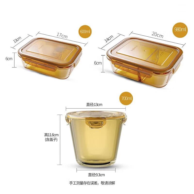 VISIONS Corning 3-Piece Food Storage Container Set