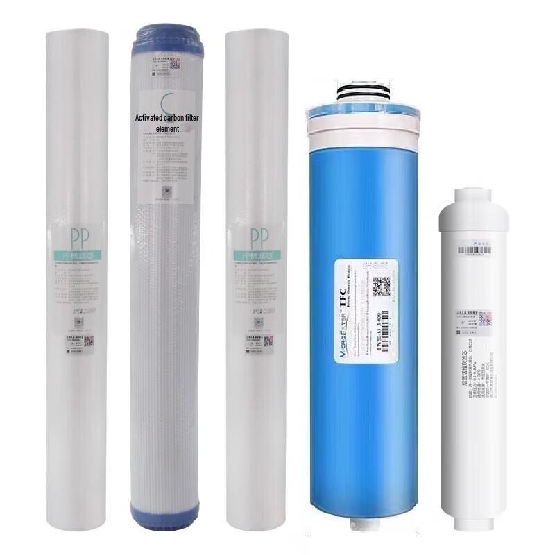 Midea Commercial Water Purifier Filter Set