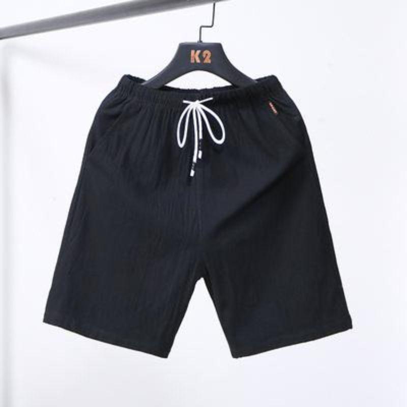 Men's Summer 2022 Trendy Loose Five-Point Casual Sports Shorts