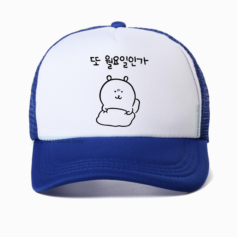 Korea Fashion Cute Cartoon Panda Baseball Cap Outdoor Adjustable Summer Mesh Breathable Racing Trucker Hat