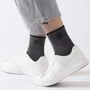 5/10 Paires Chaussettes Homme Haute Qualité Coton Respirant Absorbant la Sueur Chaussettes Mi-Mollet Déodorantes Homme d'Affaires Chaussettes de Sport