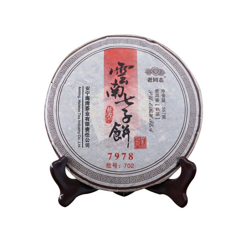 2007 „7978“ Reifer Puerh Shu Cha 357g Kuchen Haiwan Laotongzhi Shou Pu'er Puer Tee