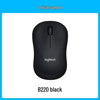 Logitech B220 Silent Wireless Mouse