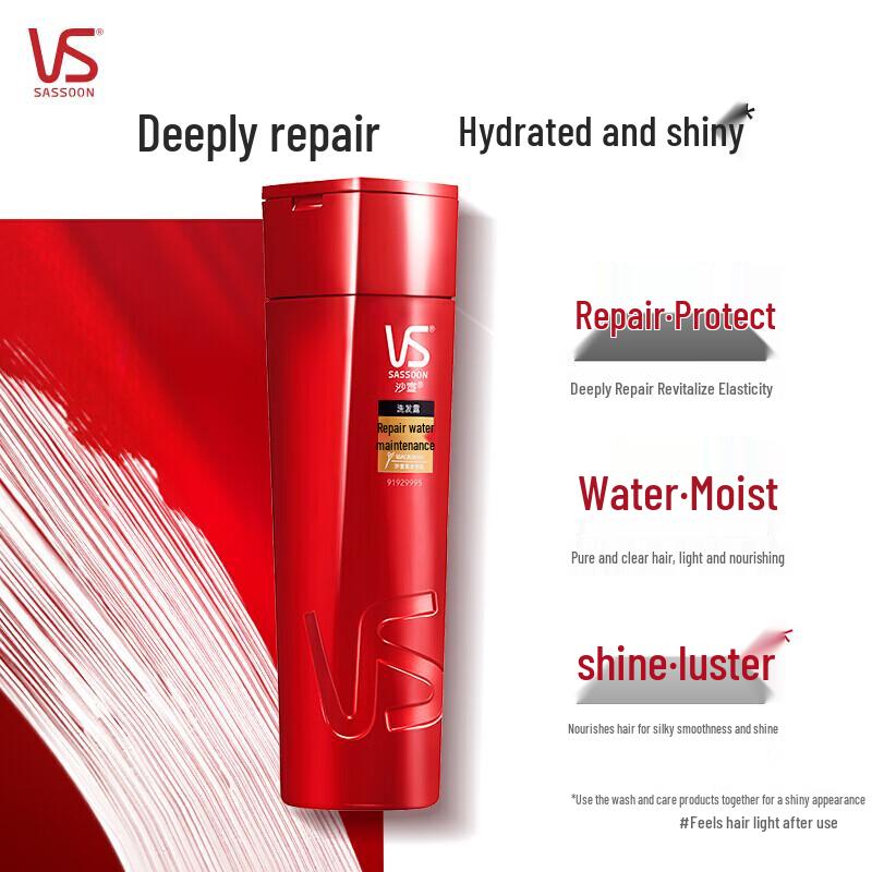 VS Șampon Sassoon Repair & Hydrate