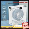 ES-3D Printer Parts Filament Dryer Box For 3D Printer PLA  ABS Filaments  Airtight And Moisture-Resistant Real-Time Monitoring