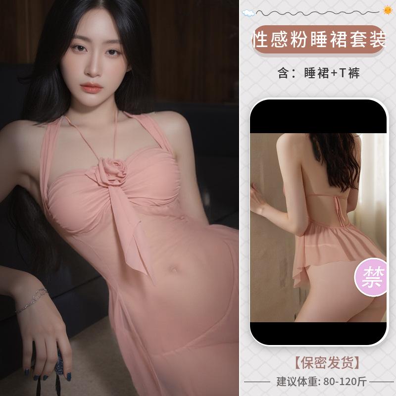 Love underwear fun female abstinence suspender nightdress deep v perspective uniform free pajamas female sexy summer