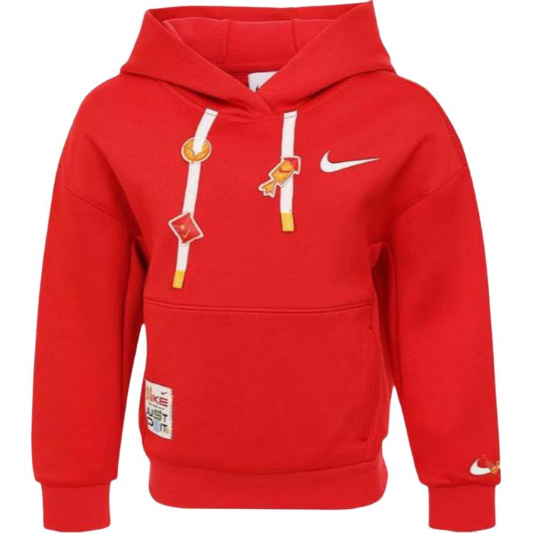 Nike Sweatshirt Red Children Aged 3 7 Years Old IH0982-657 4