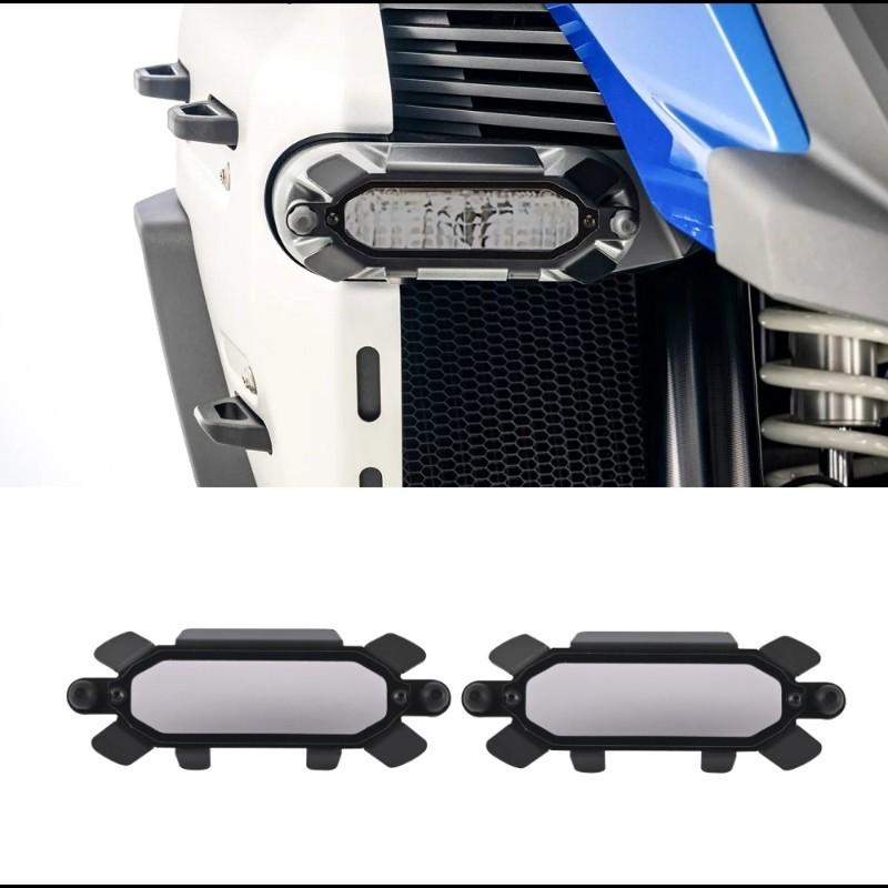 For BMW R1300GS Adventure ADV 2024 2025 LED Auxiliary Protection Light Cover Fog Light Lamp Guards Motorcycle