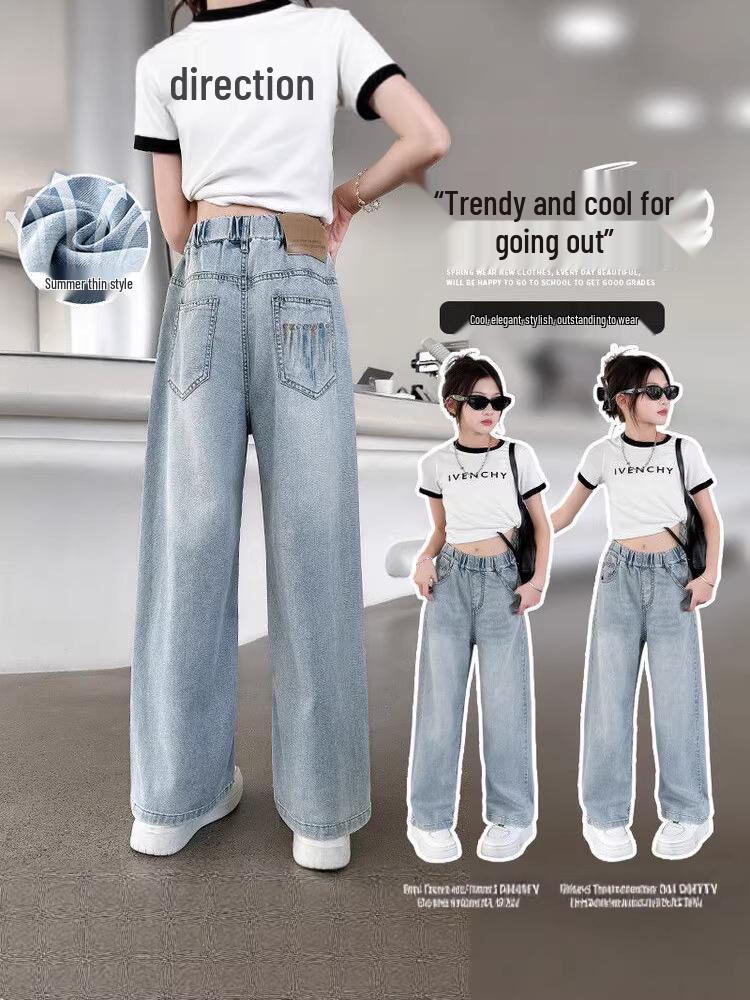 Girls' Tencel Breathable Wide Leg Summer Pants - Medium/Large, Soft & Stylish