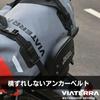 ViaTerra Drybag 40L Waterproof to over TPU Ultrasonic Waterproof Bike Seat Touring Outdoors 100% [Waterproof 20,000mm, Triple-Layer Lamination,