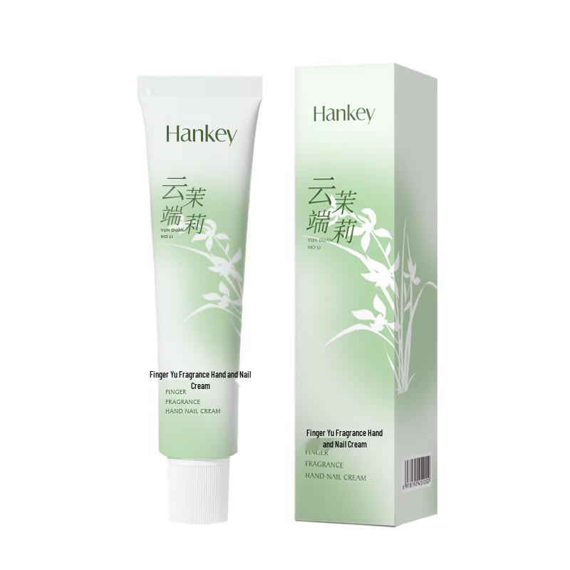 Hanji Scented Hydrating Hand & Nail Cream