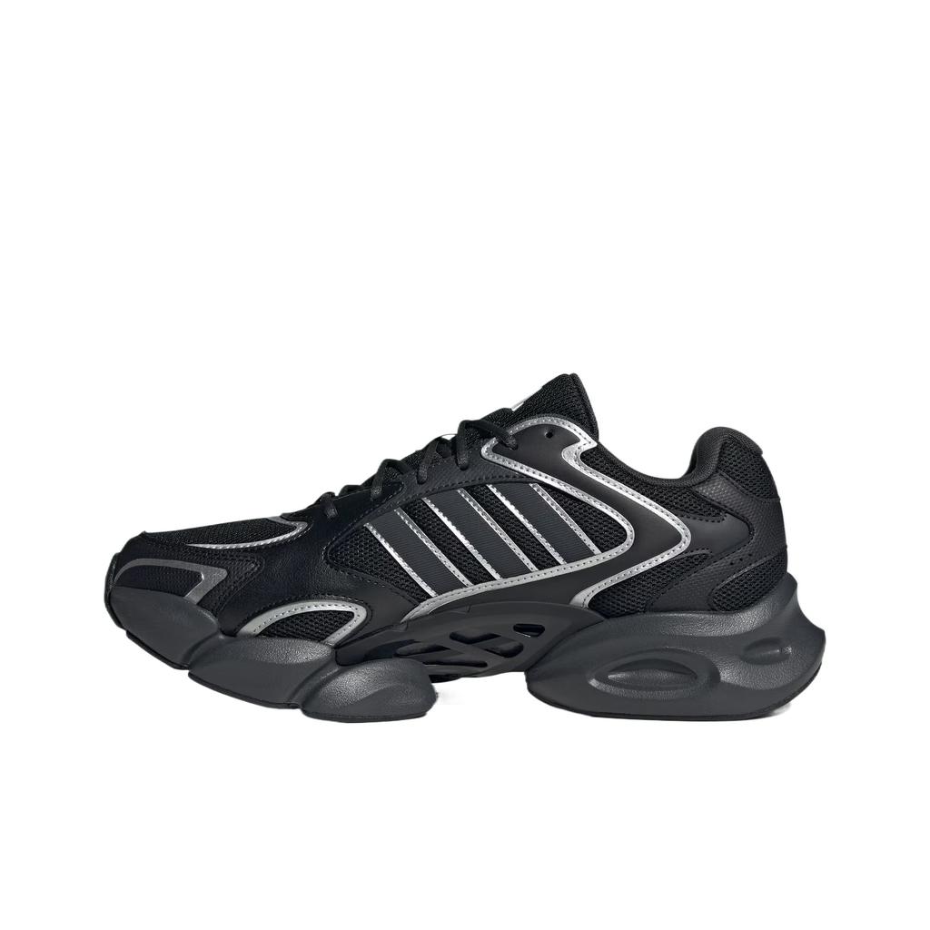 adidas Megastride Stoff Trendige Minimalistische Vielseitige Atmungsaktive Dad Shoes Unisex Sneaker KJ3920