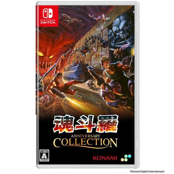

NINTENDO SWITCH CONTRA Anniversary Edition Standard Japan NEW