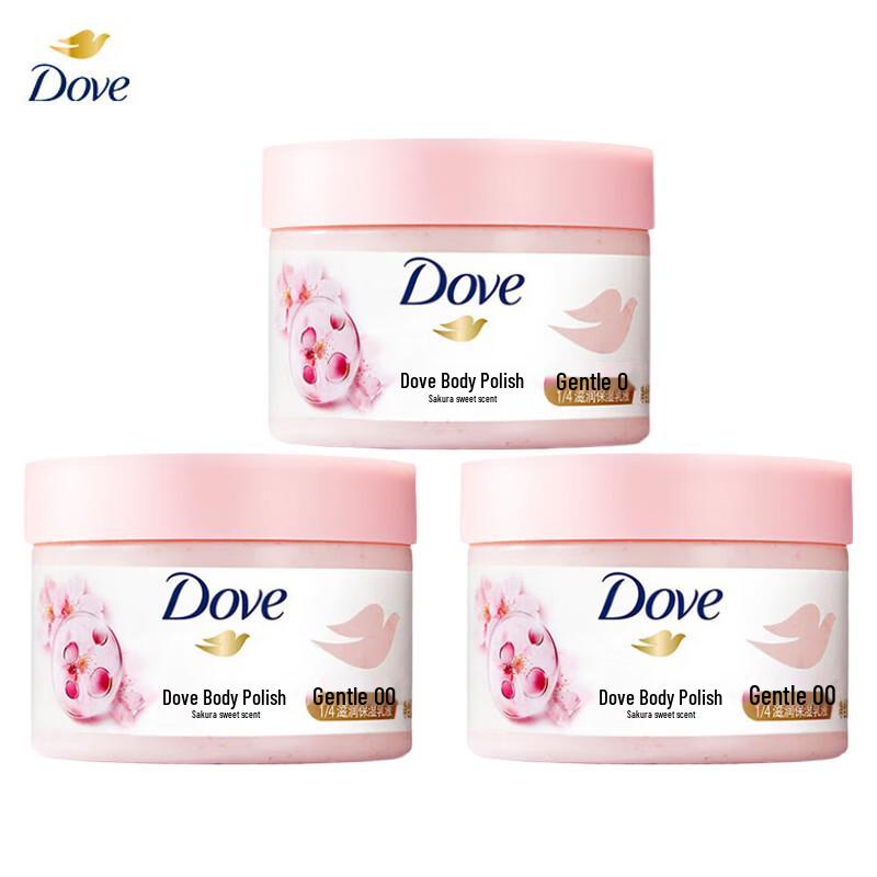 DOVE Cherry Blossom Moisturizing Body Scrub, 3x280g Pack
