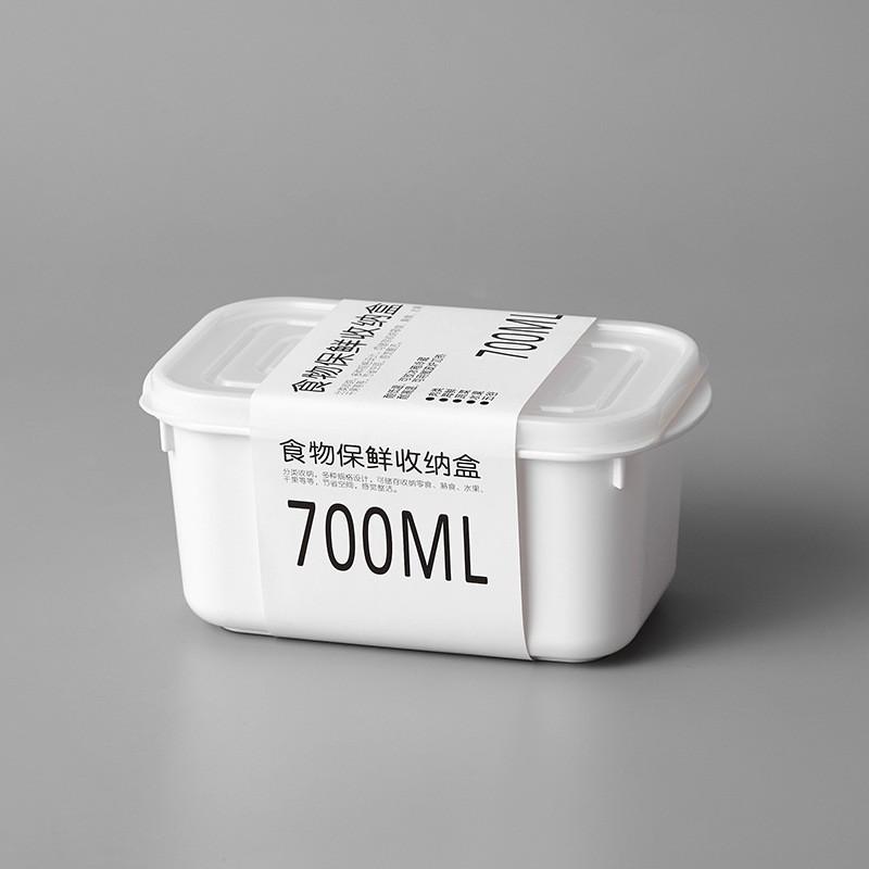 Kjøleskaps- og mikrobølgeovnsikker matbeholder 350mL/700mL/800mL/1600mL fire kapasitet valgfritt
