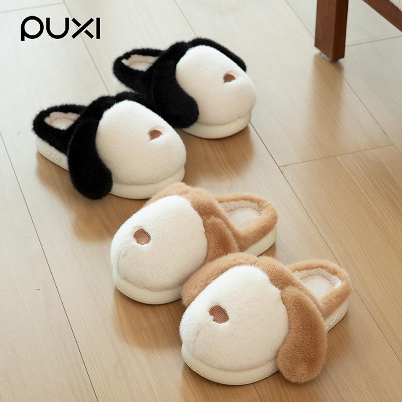 Einfache Hausschuhe, niedliche Baumwollpantoffeln mit Cartoon-Motiven, ideal für den Winter, drinnen, für Zuhause, mit dicker Sohle, warm und flauschig für Paare.