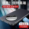 Applicable to Huawei Mate11 mobile phone case Pro + new aluminum alloy matte lens all-inclusive anti-drop  cover for men