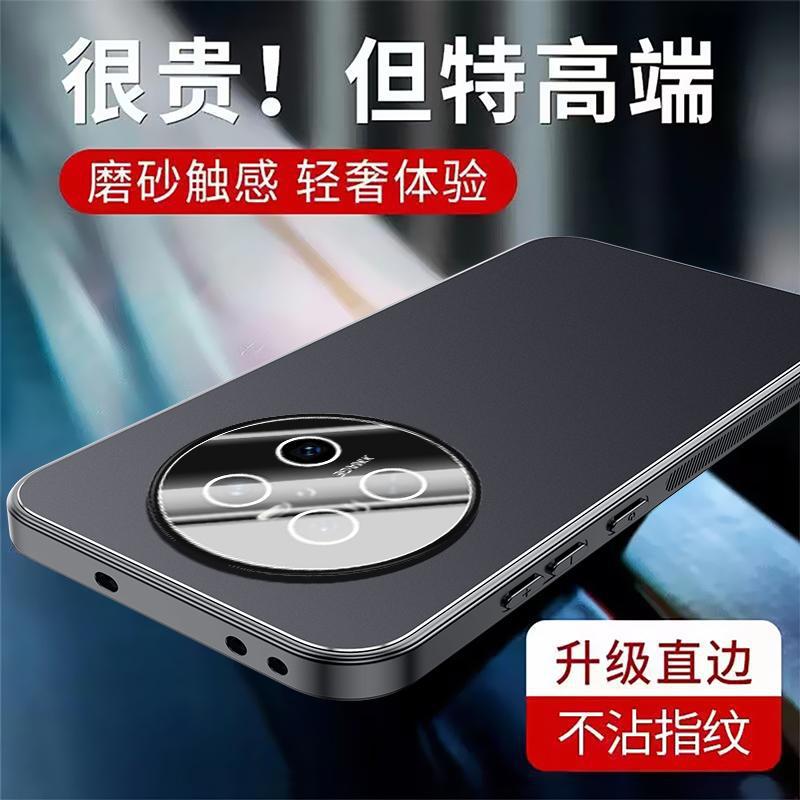Applicable to Huawei Mate11 mobile phone case Pro + new aluminum alloy matte lens all-inclusive anti-drop  cover for men