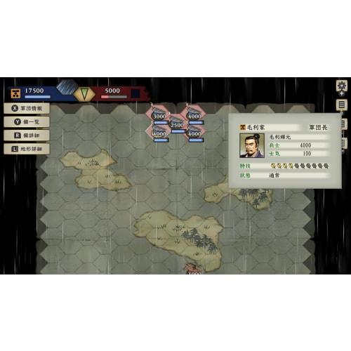 [Switch] Taiko Ritsushiden V DX