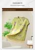 Summer Casual Chinese Style Suit: Diagonal Lapel Top with Frog Buttons for Middle-Aged Women - Lightweight Two-Piece Set