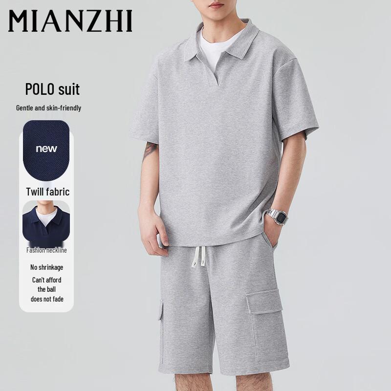 MianZhi Men s Faux Two-Piece Short Sleeve Sports Set XL