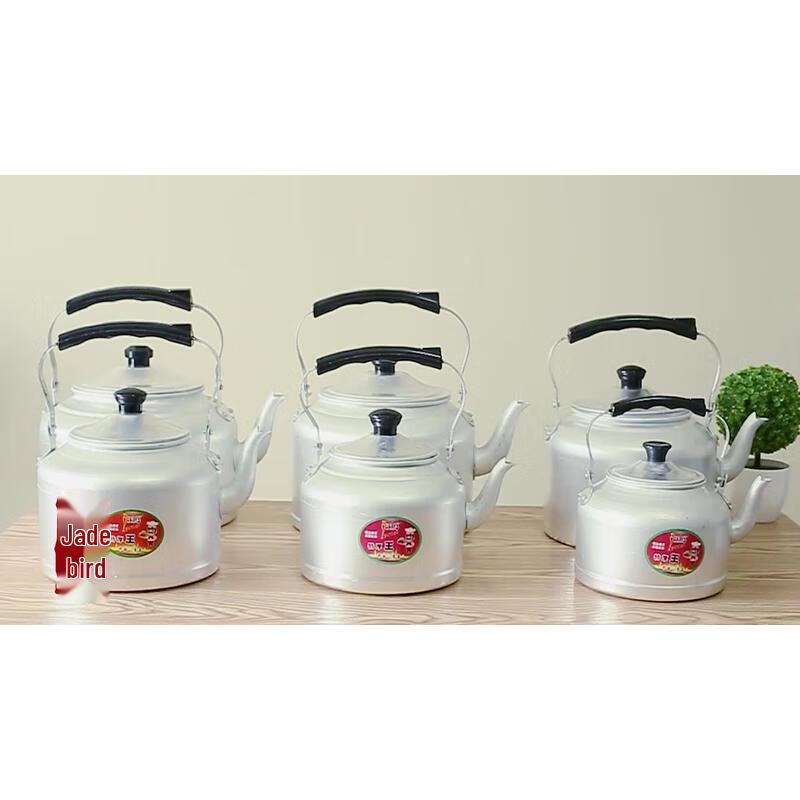 Gureide Traditional 3L Thickened Aluminum Stovetop Kettle