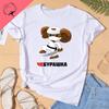 Russian Cartoon Cheburashka Soviet Gena Cheburashka Tshirt Unisex Clothing Cute Cartoon Monkey Hipster Russian Doll Gift T Shirt